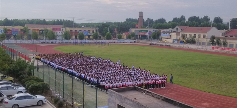 李营一中顺利开学