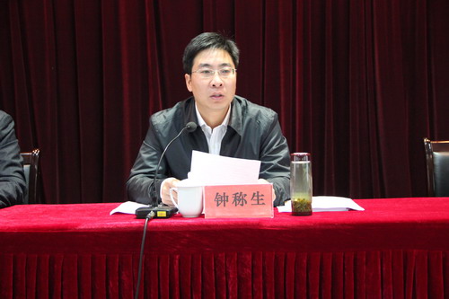 钟称生希望全体参训学员要持之以恒,静下心来学习,要加强